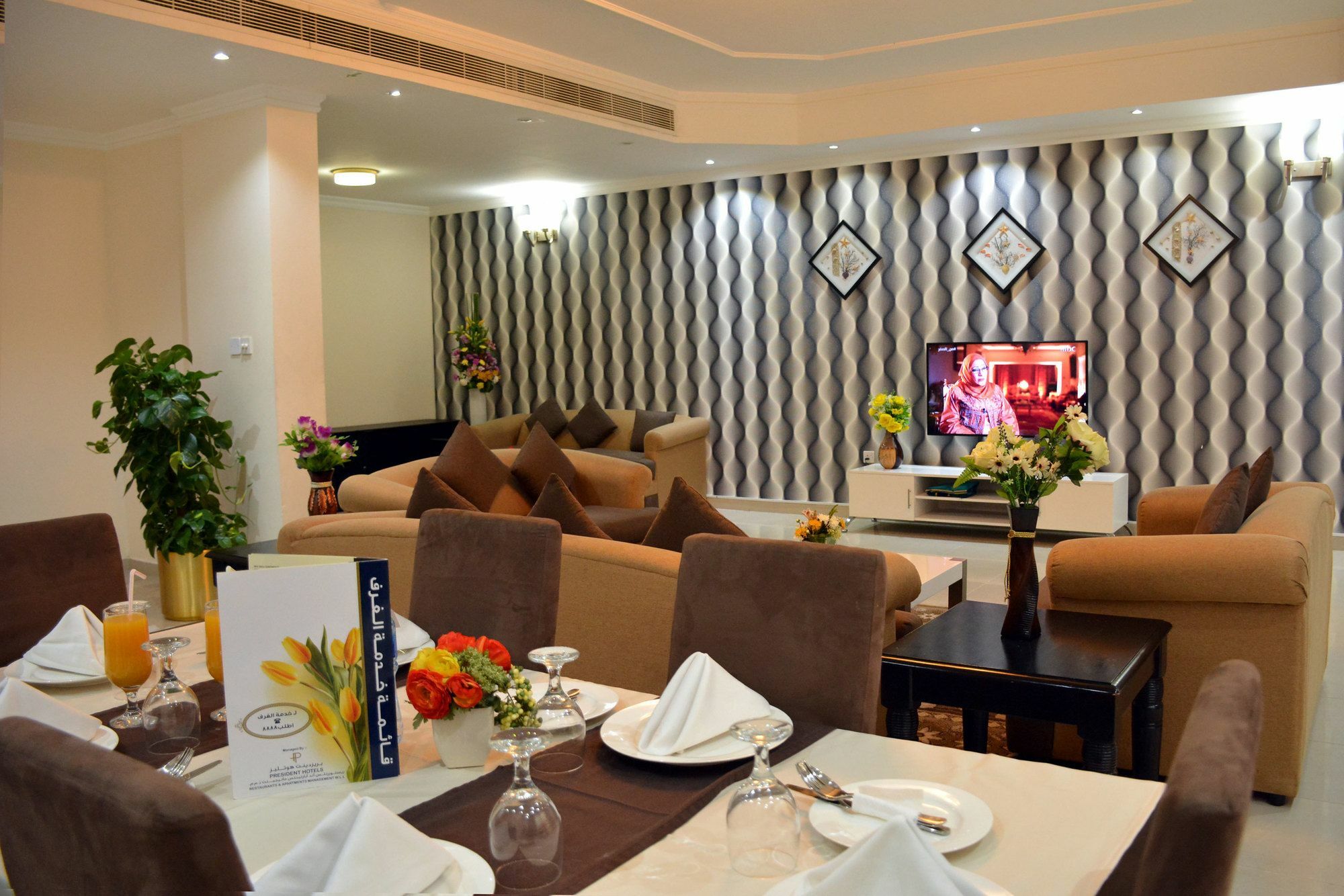 מנאמה President Suites Apartments מראה חיצוני תמונה